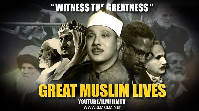 Great Muslim Lives - Posters