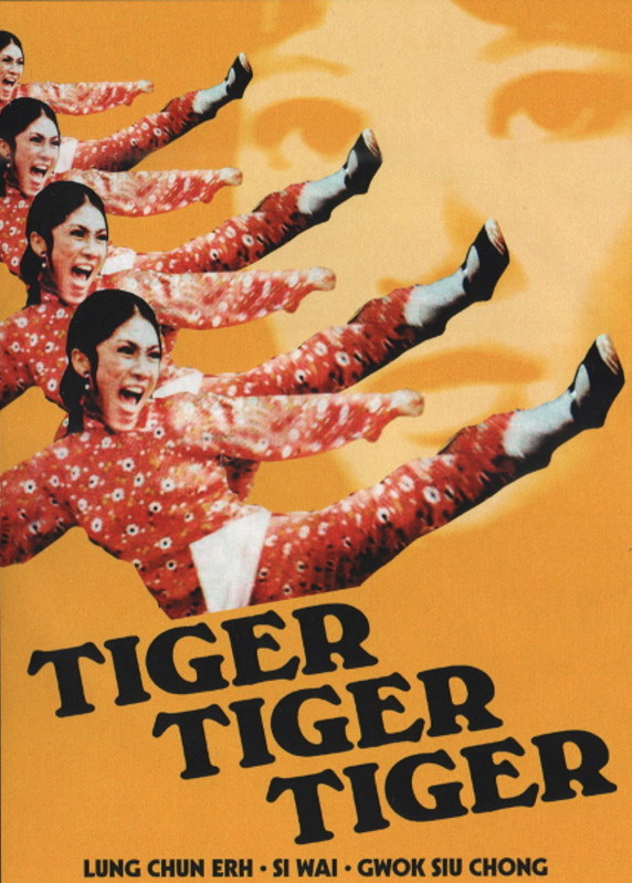 Tiger Tiger Tiger - Posters