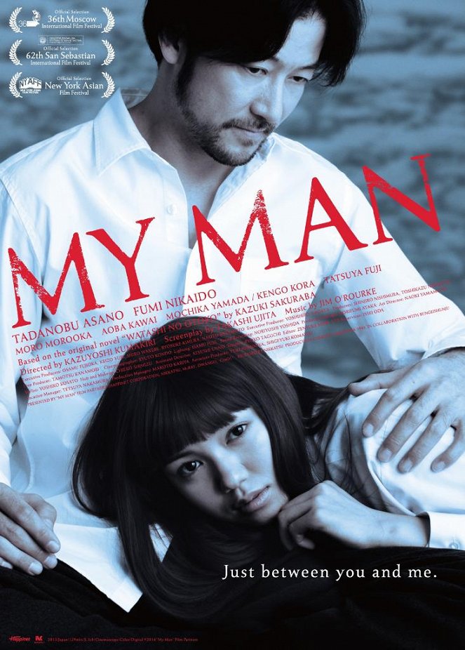 My Man - Posters
