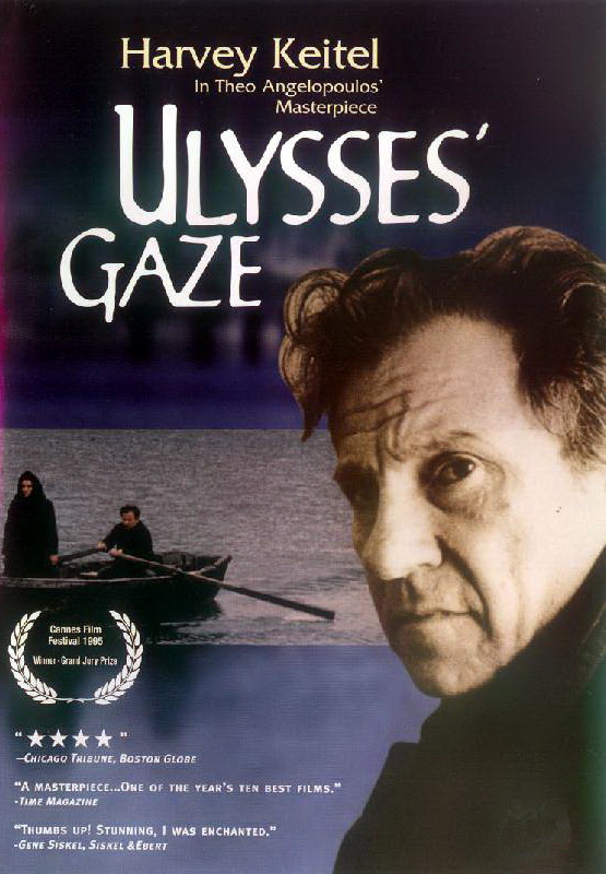 Ulysses' Gaze - Posters