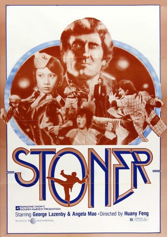 A Man Called Stoner - Posters