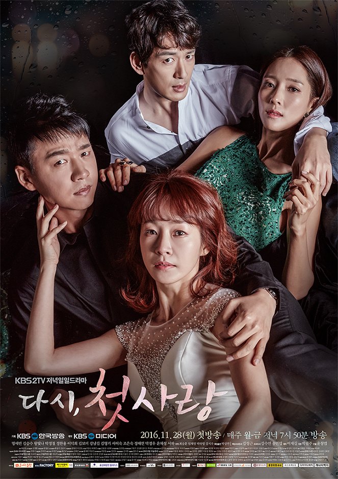 First Love Again - Posters