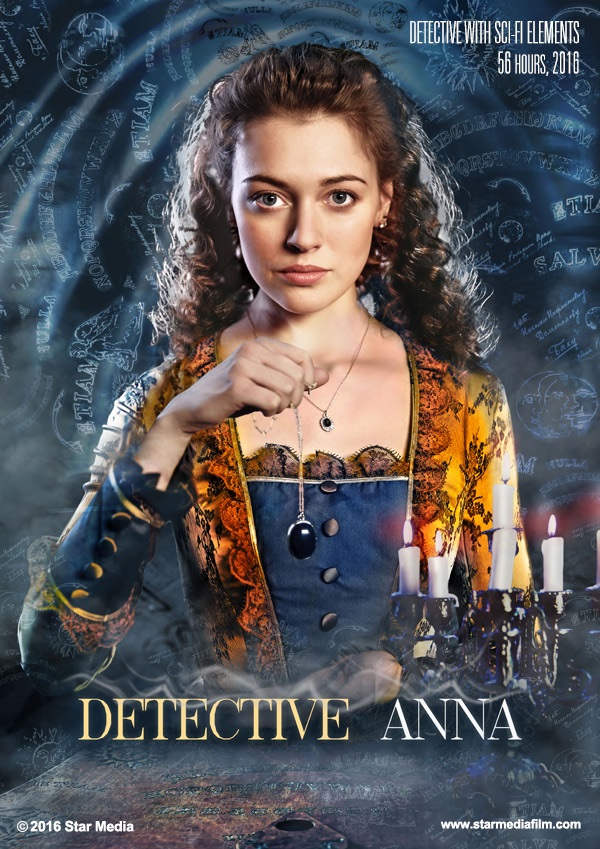 Anna-detektiv - Posters