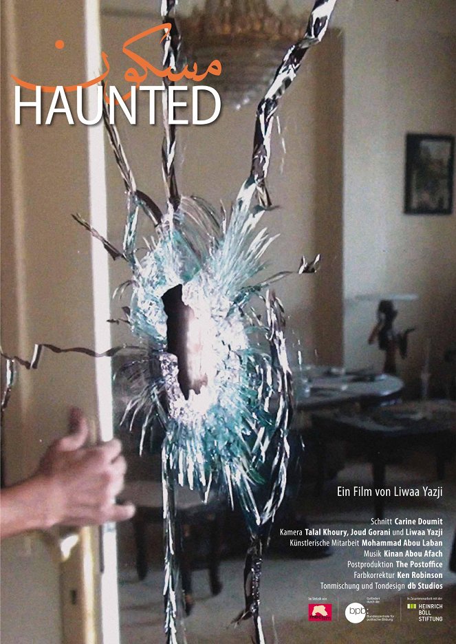 Haunted - Plakate