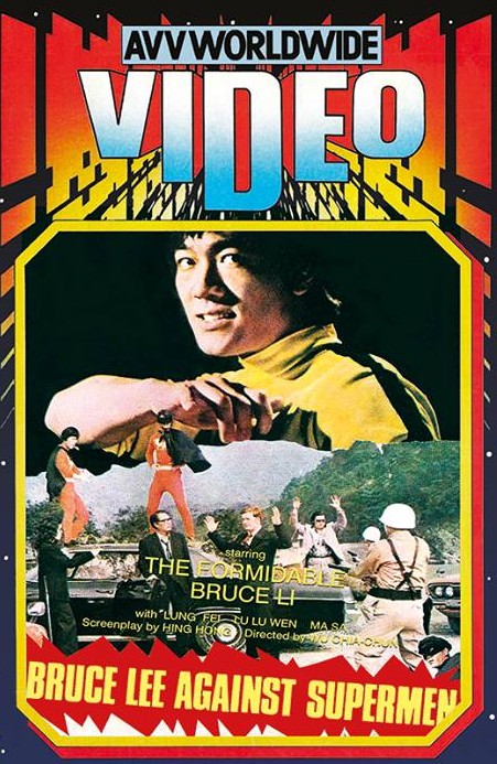 Bruce Lee gegen die Supermänner - Plakate