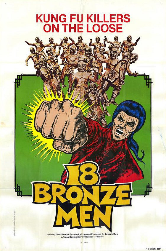 The 18 Bronzemen - Posters