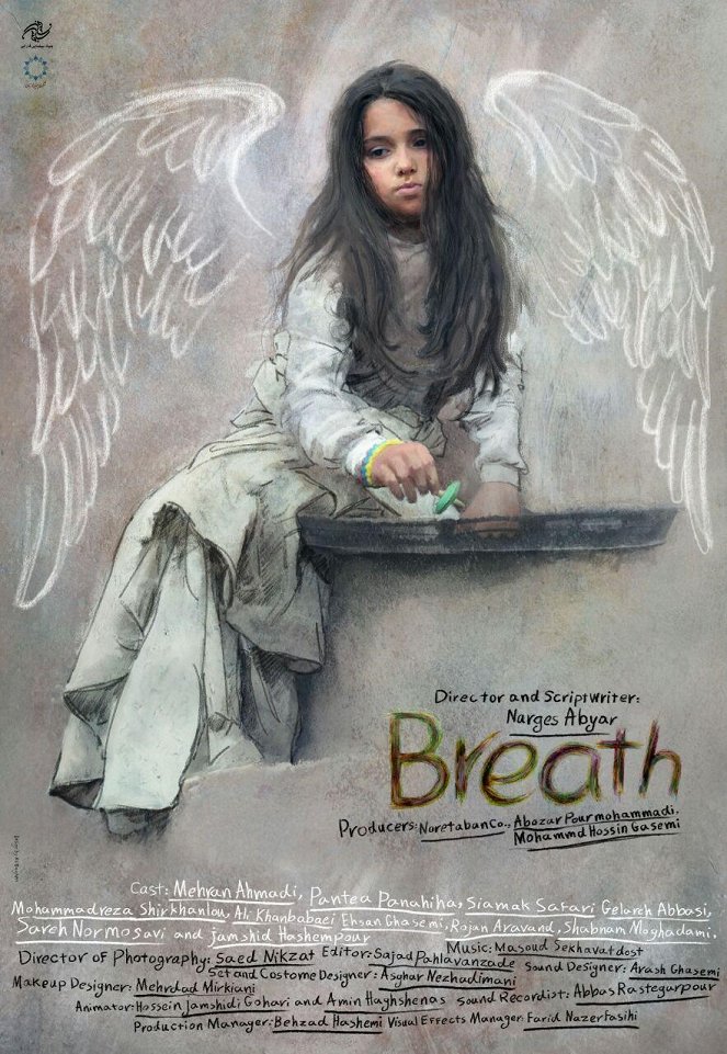 Breath - Posters