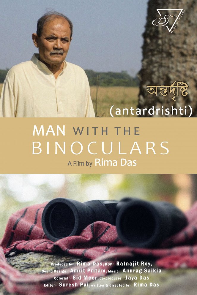 Man with the Binoculars - Posters