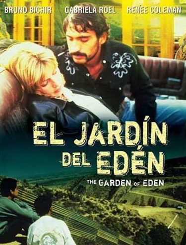 El jardín del Edén - Plakate