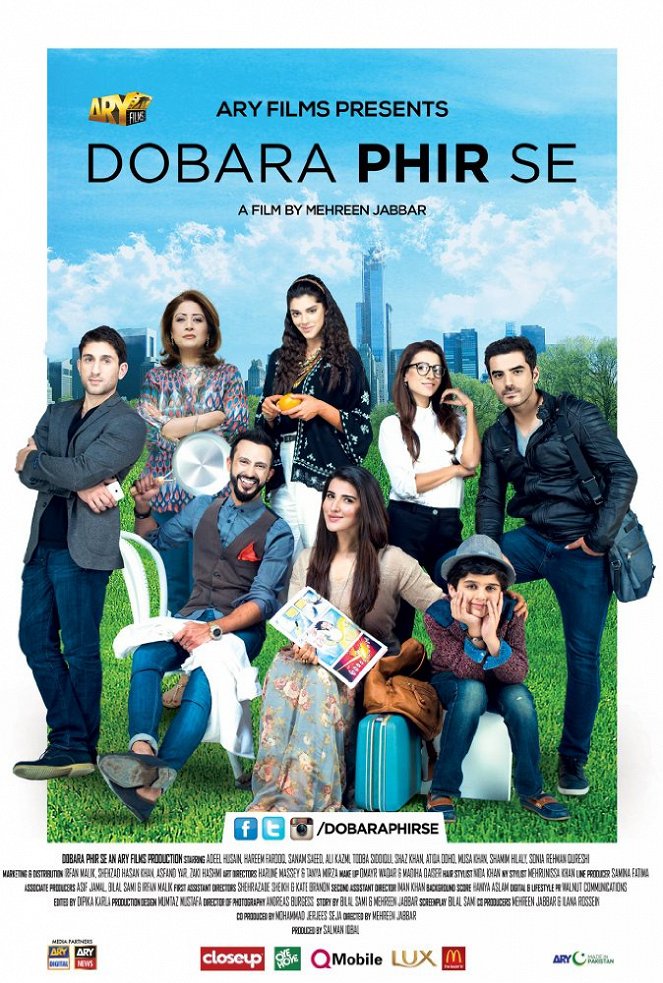 Dobara Phir Se - Posters