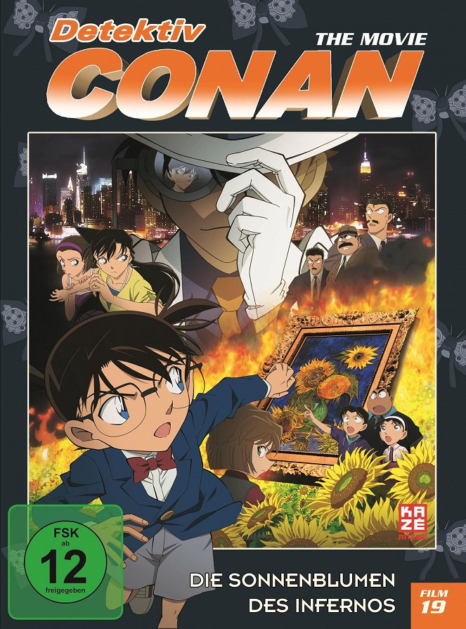 Detektiv Conan: Die Sonnenblumen des Infernos - Plakate