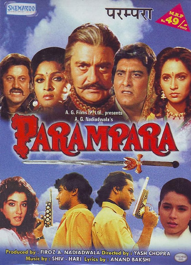 Parampara - Plakate
