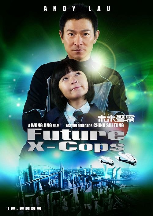 Future X-Cops - Plakátok