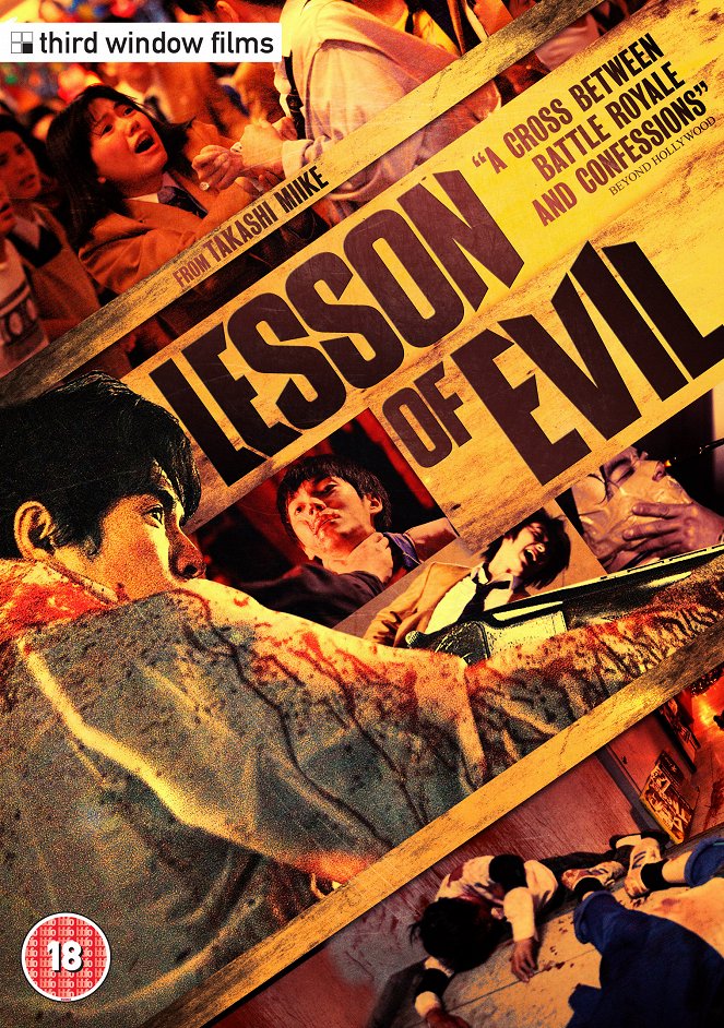 Lesson of the Evil - Posters