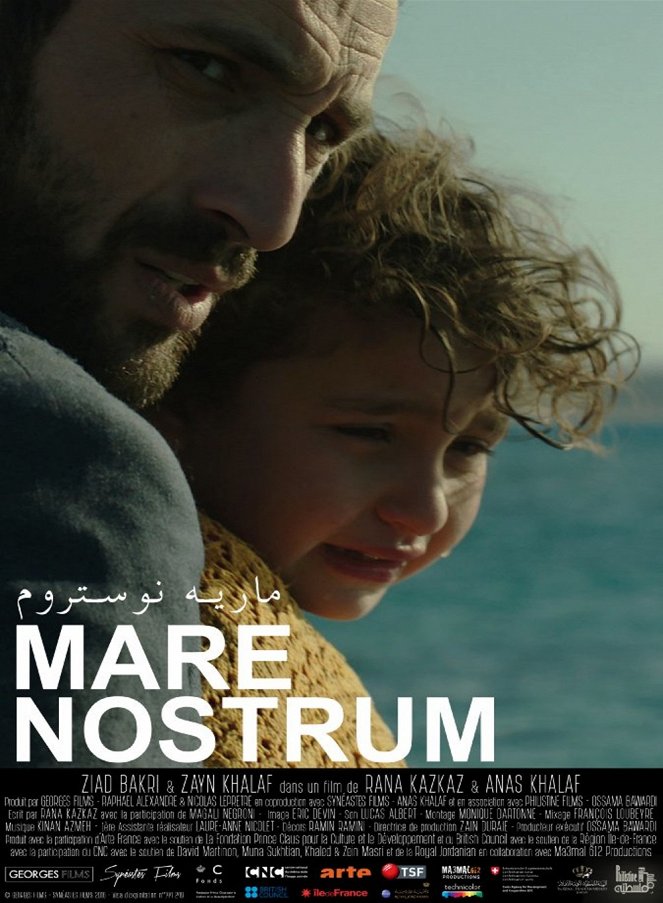 Mare Nostrum - Plakate