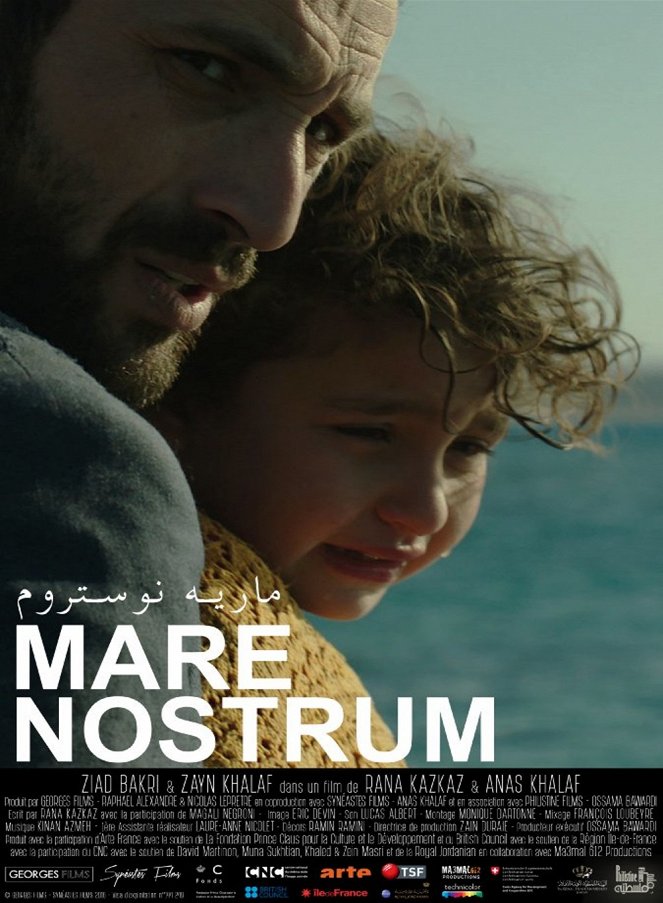 Mare Nostrum - Julisteet