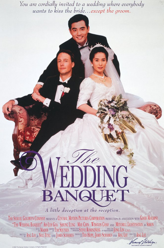 The Wedding Banquet - Posters