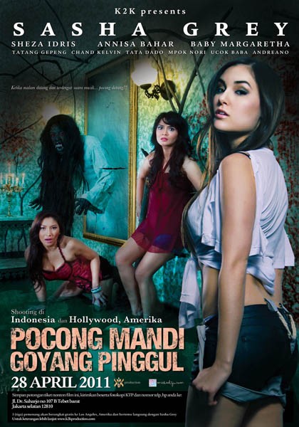 Pocong mandi goyang pinggul - Plakate
