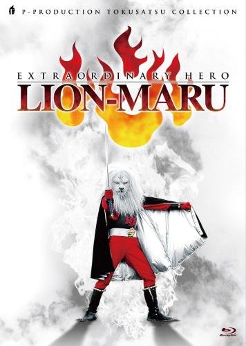 Lion Maru G - Posters