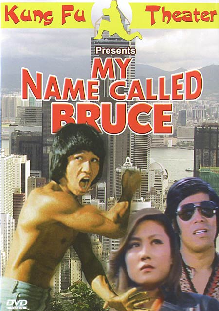 My Name Called Bruce - Posters