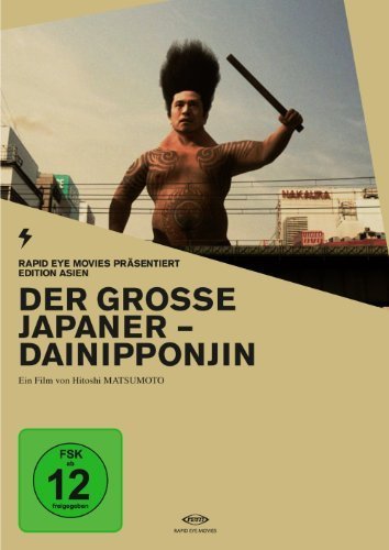 Der Große Japaner - Dainipponjin - Plakate