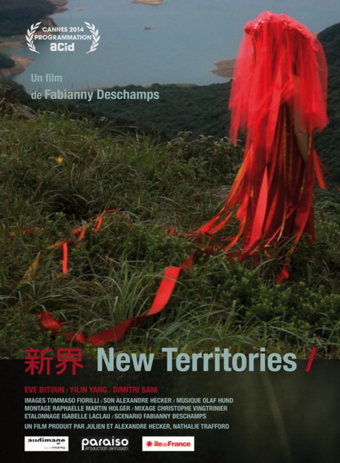 New Territories - Julisteet