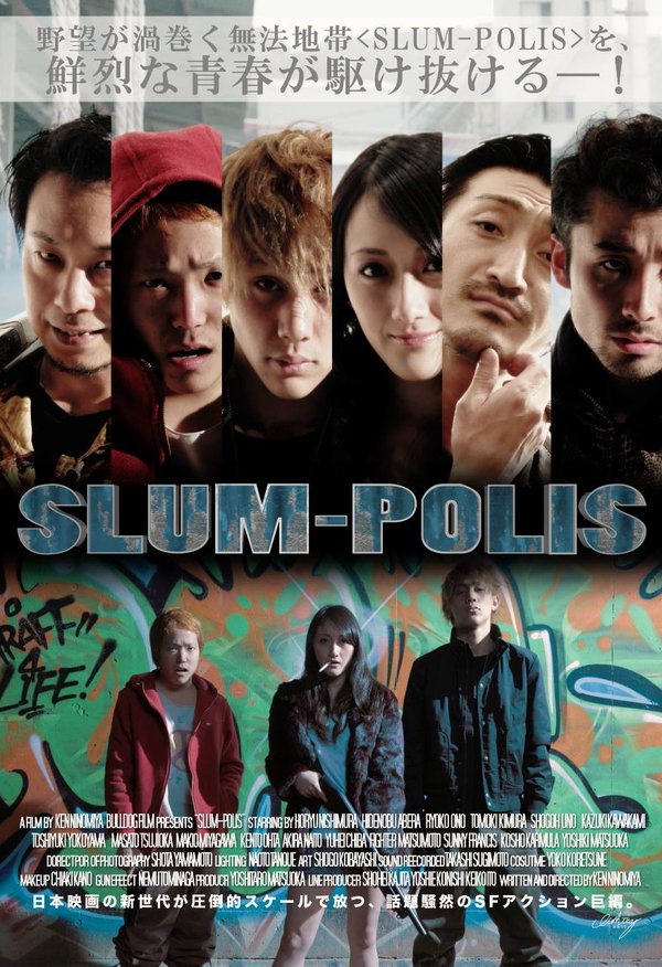 Slum-Polis - Plakátok