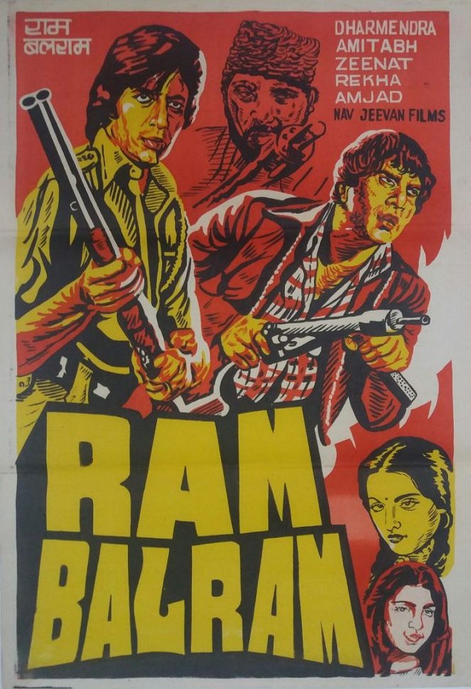 Ram Balram - Julisteet