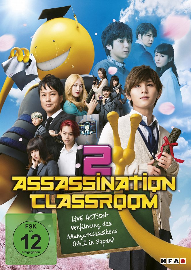 Assassination Classroom 2 - Plakate