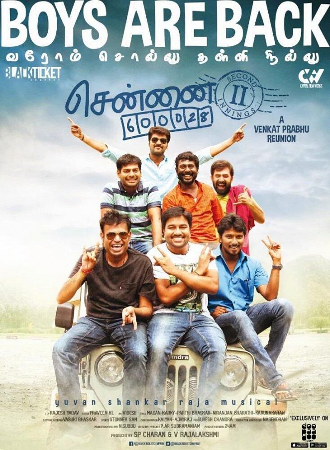 Chennai 600028 II: Second Innings - Affiches