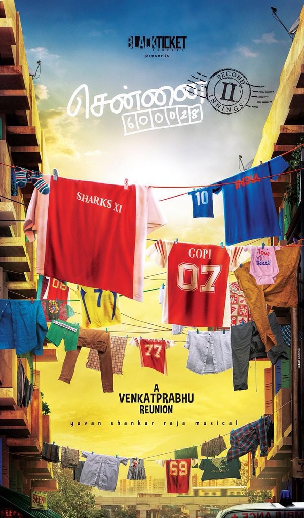 Chennai 600028 II: Second Innings - Affiches