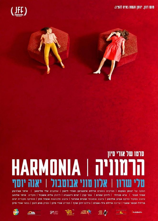 Harmonia - Posters