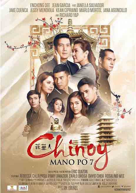 Mano po 7: Chinoy - Posters