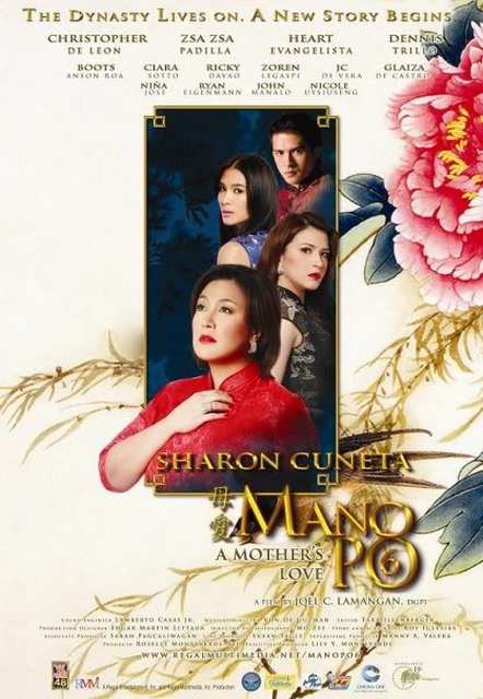Mano po 6: A Mother's Love - Carteles