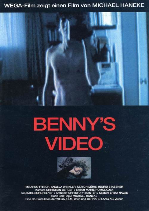 Benny's Video - Plakate