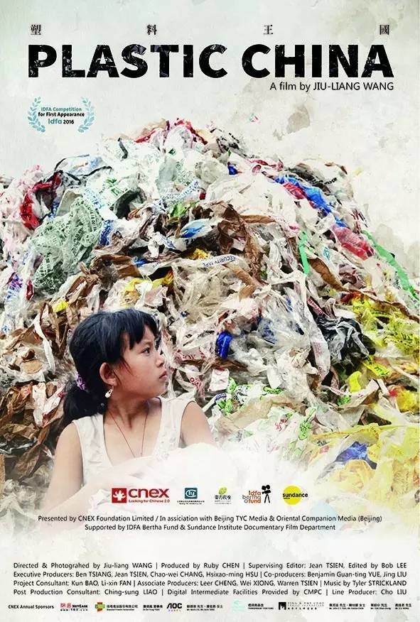 Život na hromadě plastů - Plakáty