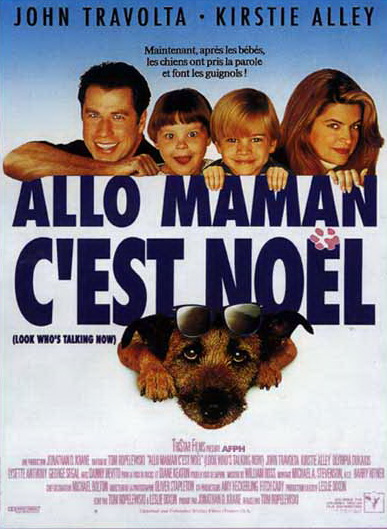 Allô maman, c'est Noël - Affiches