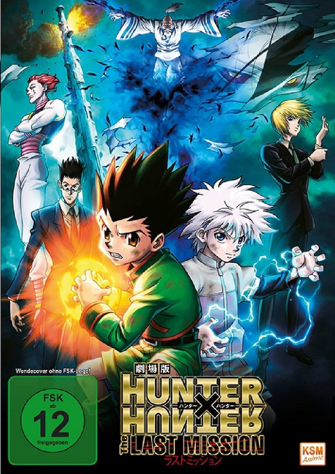 Hunter x Hunter - The Last Mission - Plakate