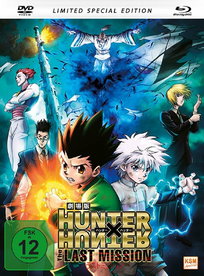 Hunter x Hunter - The Last Mission - Plakate