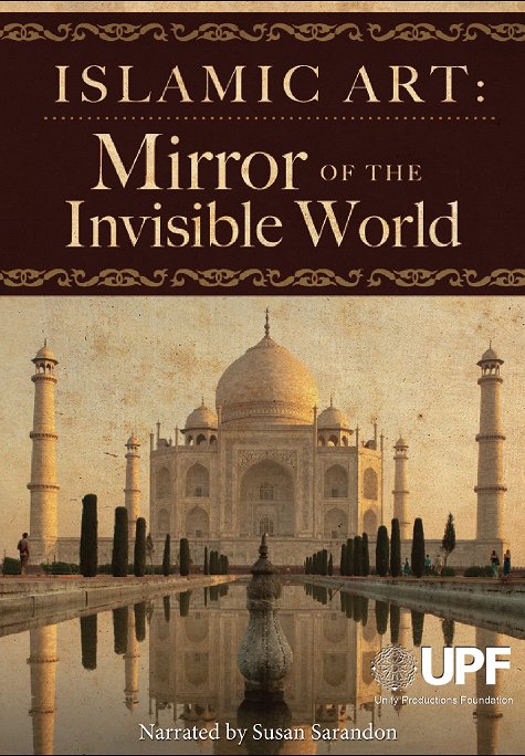 Islamic Art: Mirror of the Invisible World - Carteles