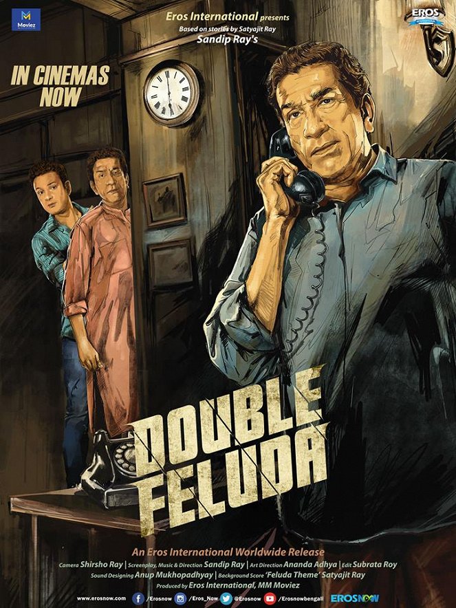 Double Feluda - Affiches