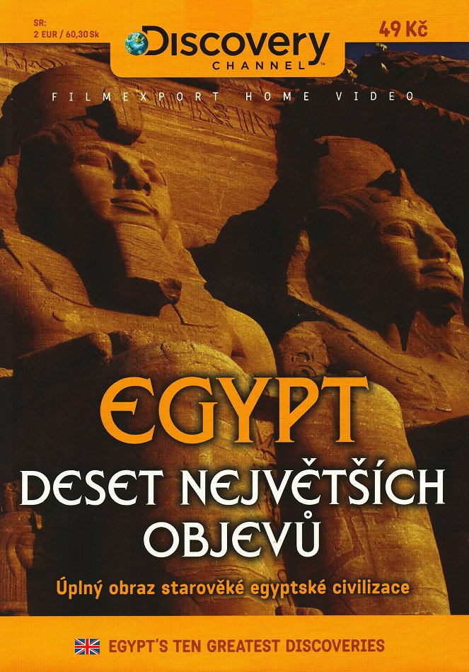 EGYPT: Deset největších objevů - Plakáty