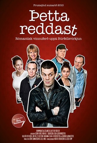 Þetta Reddast - Plakate