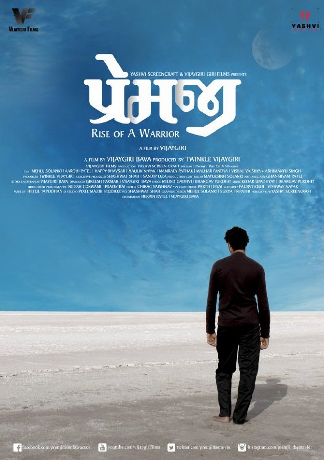 Premji: Rise of a Warrior - Plakate