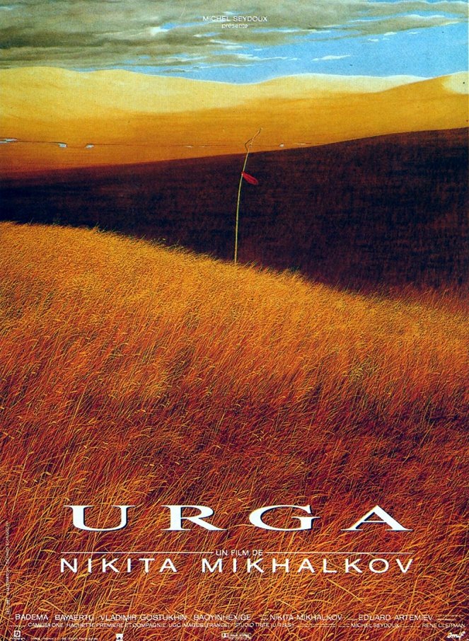 Urga - Plakaty