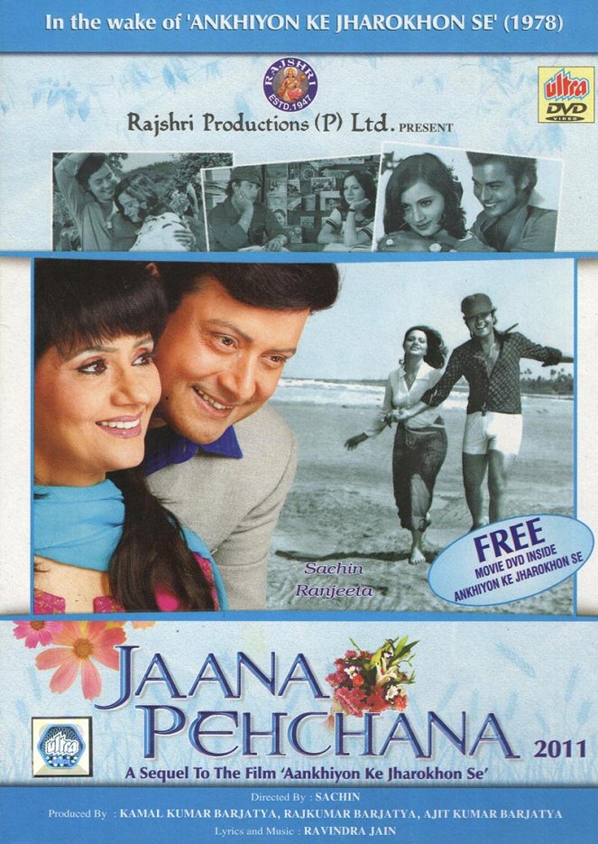 Jaana Pehchana - Plakate