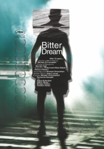 Bitter Dream - Posters