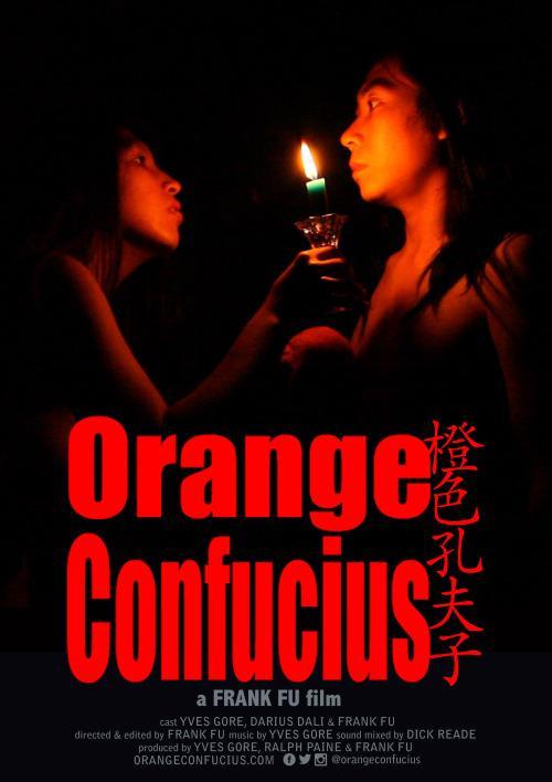 Orange Confucius - Plakate