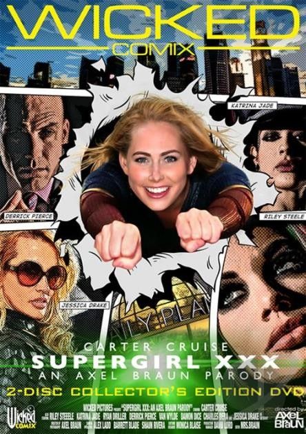 Supergirl XXX: An Axel Braun Parody - Plakaty