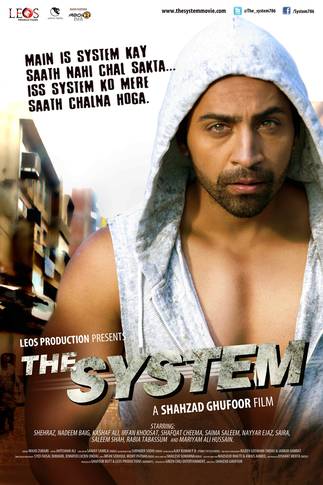 The System - Cartazes